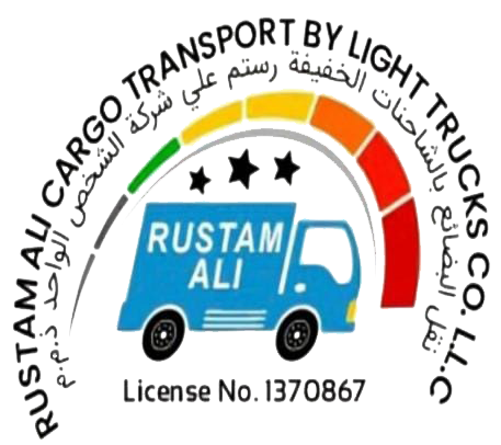 Rustam Ali Cargo Transport website project logo